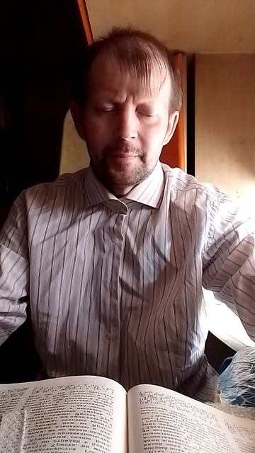 ВТОРОЕ ПОСЛАНИЕ К ТИМОФЕЮ СВЯТОГО АПОСТОЛА ПАВЛА. Глава 2. Стих 10.