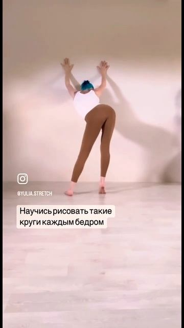 УДИВИТЕЛЬНОЕ УПРАЖНЕНИЕ ДЛЯ ОСАНКИ (подробности в описании⬇️) #fitness#yoga#stretching#спина#shorts
