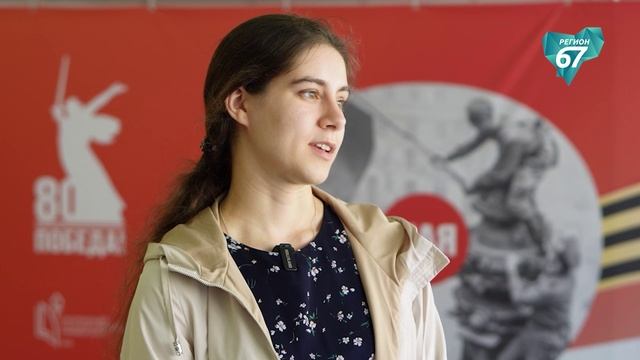 Их оружие – слово