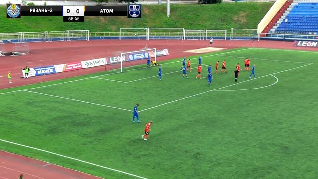 12 тур. Рязань-2 (Рязань) - Атом (Нововоронеж) 0:1