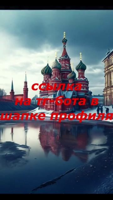 ы1