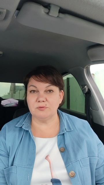 Купить квартиру в Чите. Купить новостройку в Чите.