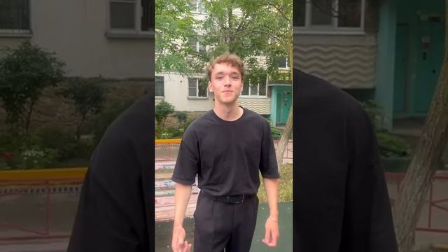 вите на др от перцев❤️❤️