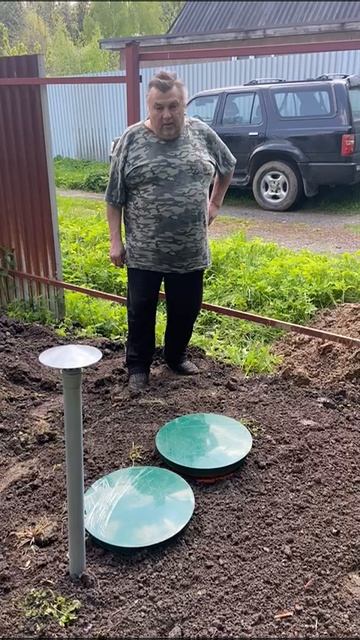 Отзыв на септик ДКС-Оптимум