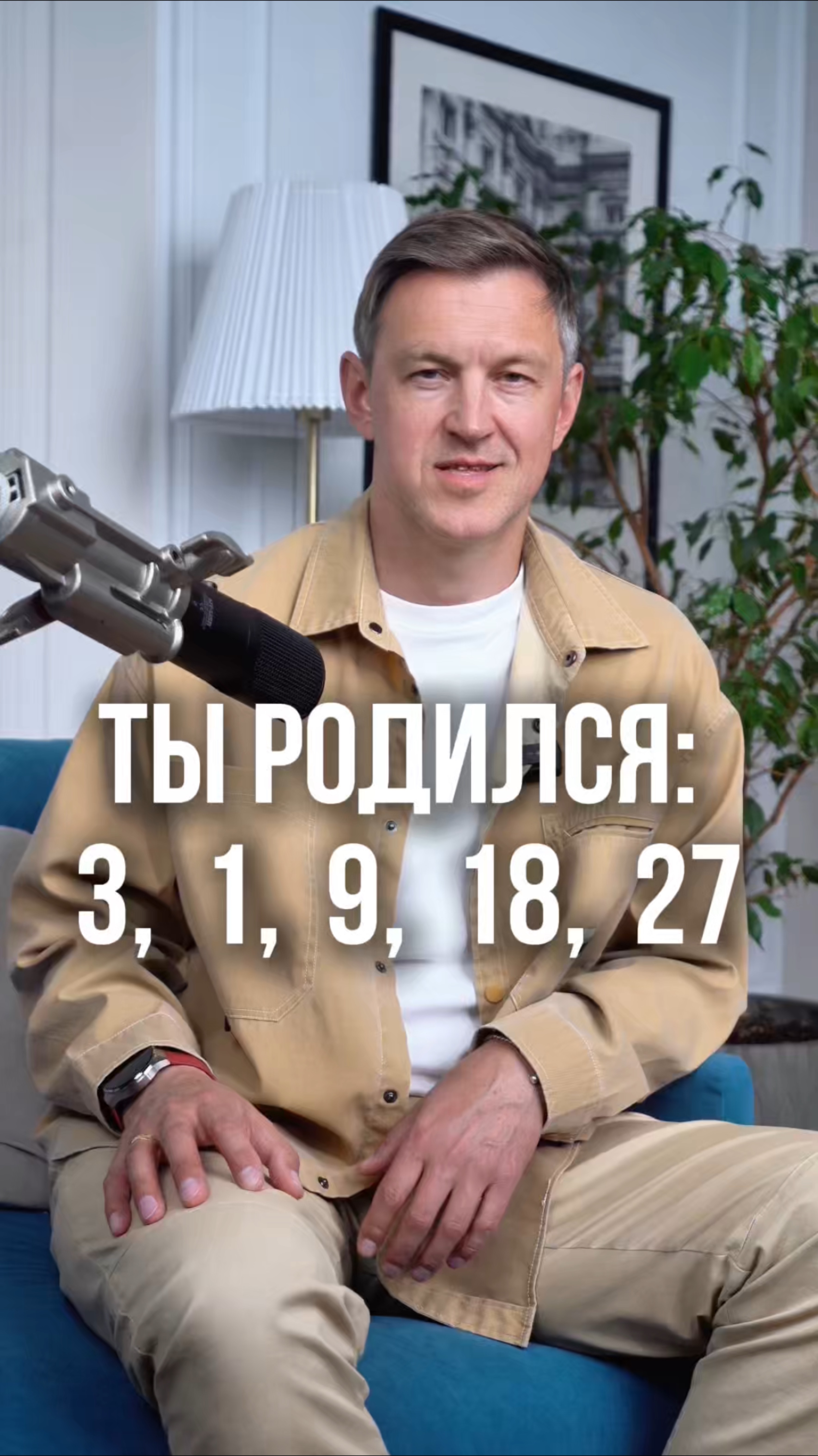💬 Пиши в комментариях кодовое слово: ЭНЕРГИЯ — и я вышлю тебе еще больше полезной информации ✅