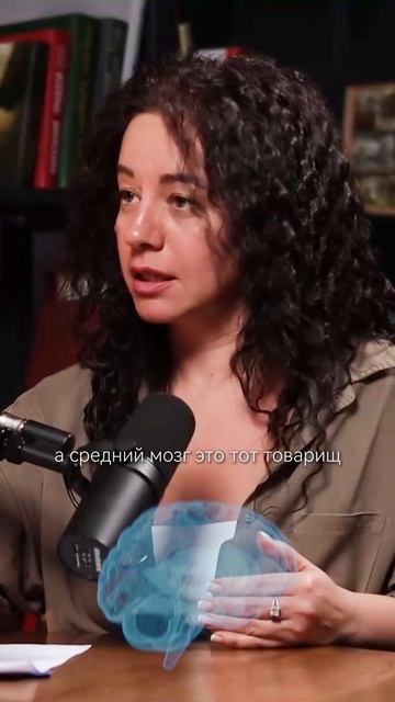 Я работаю с бессознательным.