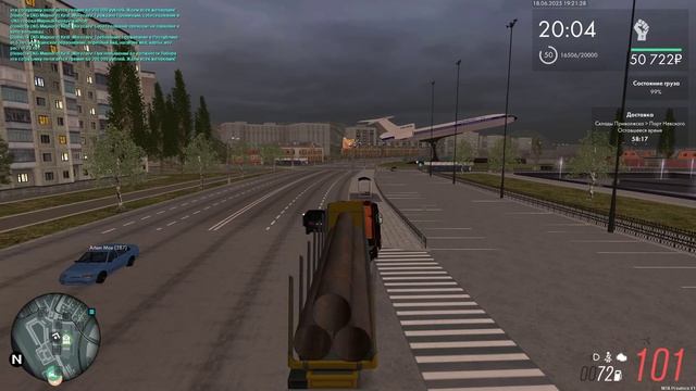 икс5