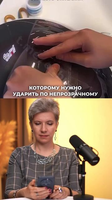 #бизнес
