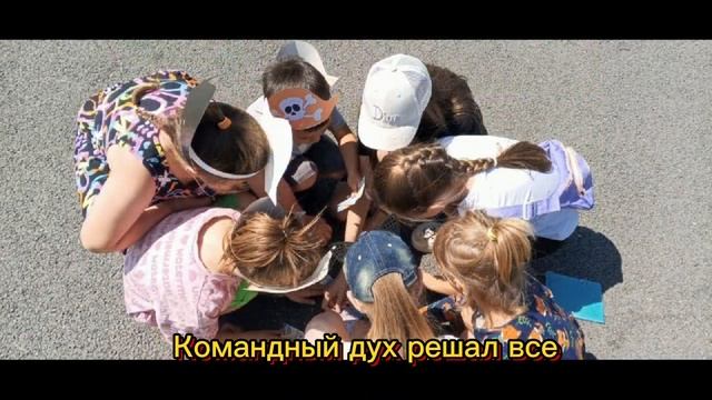 Сокровища затерянного острова
