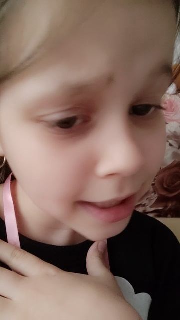 чисто Я в игре хораре
