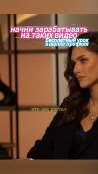 как формируются наши убеждения