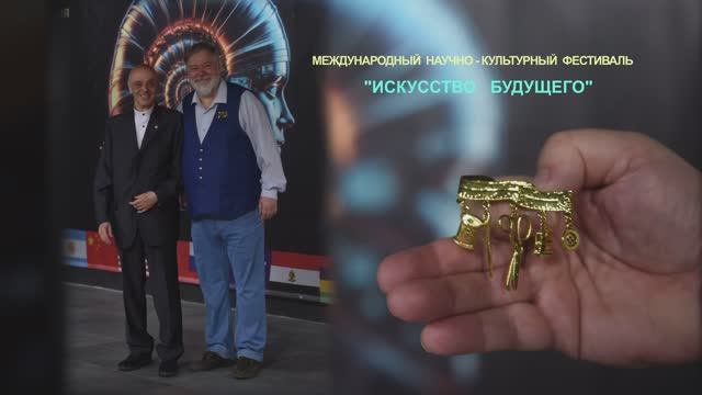 Дефиле "Квантовая мода".