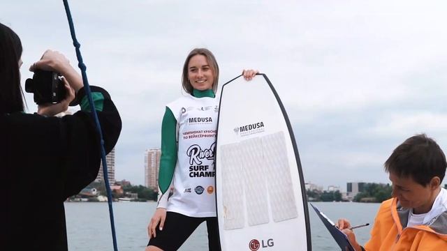 Medusa Professional & LG Electronics генеральные спонсоры Чемпионата по вейксерфу в Краснодаре