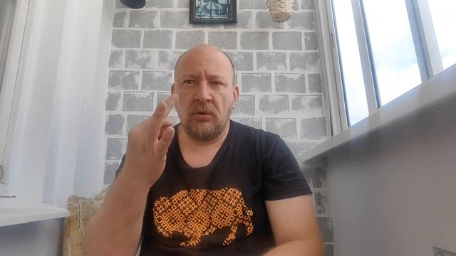Гаценко