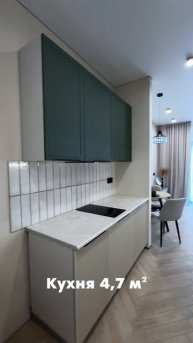 VID_20250618_181703_265.mp4.mov