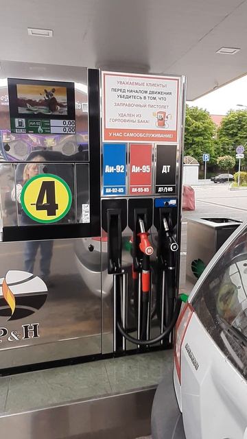EASY ARABIC.Легко!🐪 Egyptian Arabic🐫 Египетский диалект 🐪 Feed the car with gasoline КормитьАвто