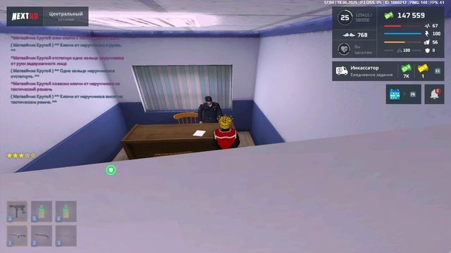 нт