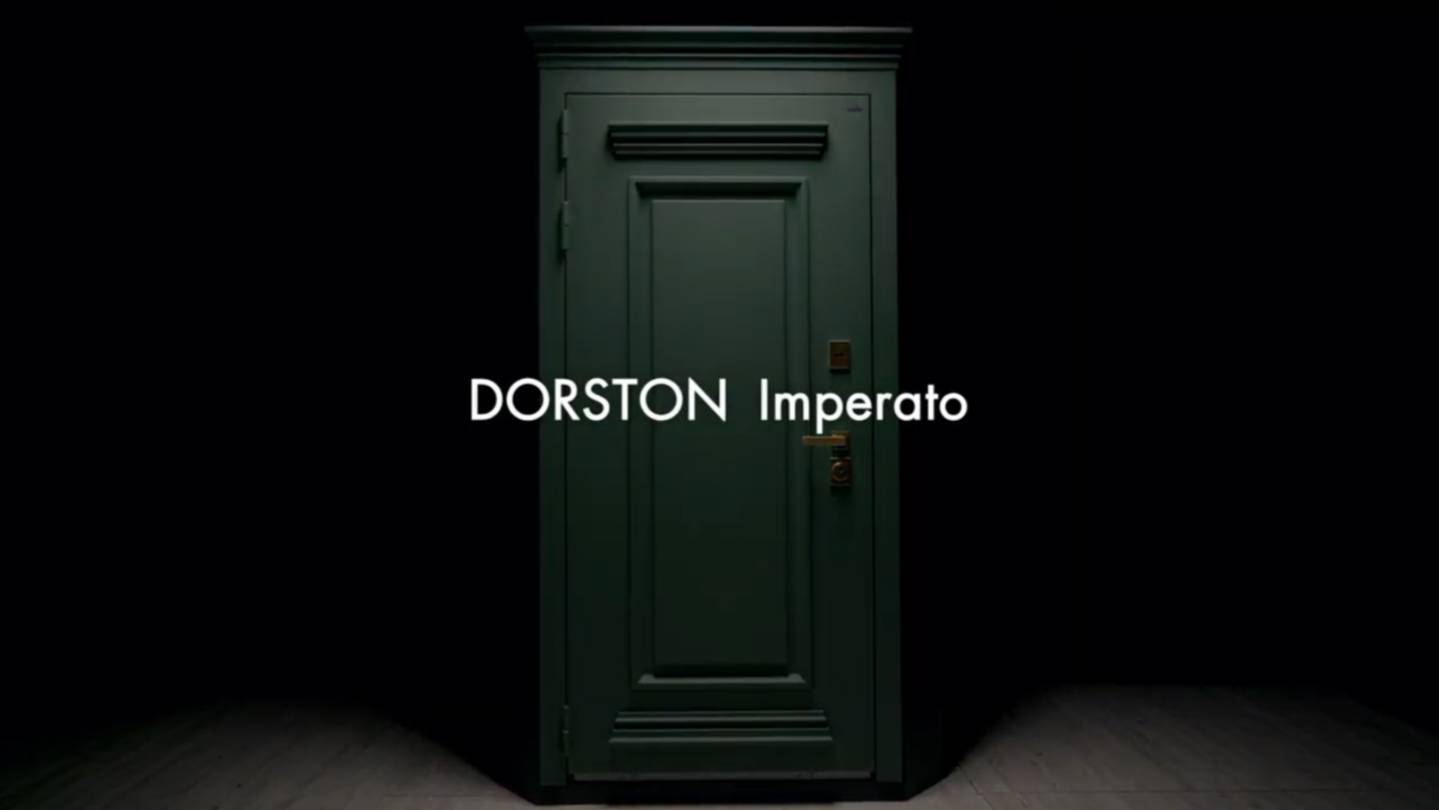 Входная дверь с терморазрывом Dorston Imperato
