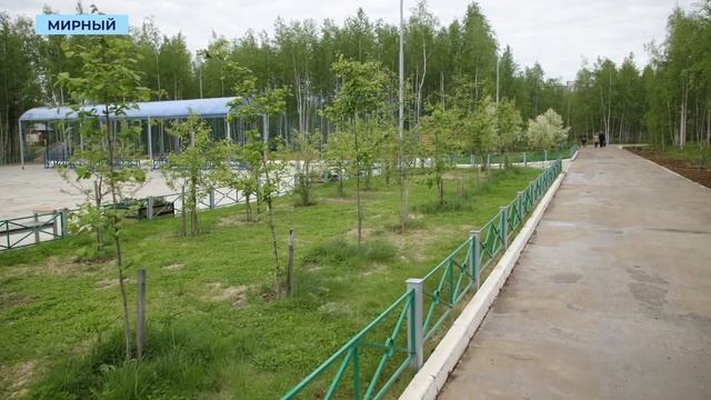 Яблони, боярышник и черёмуха от «Алмазного края» расцвели в горпарке Мирного