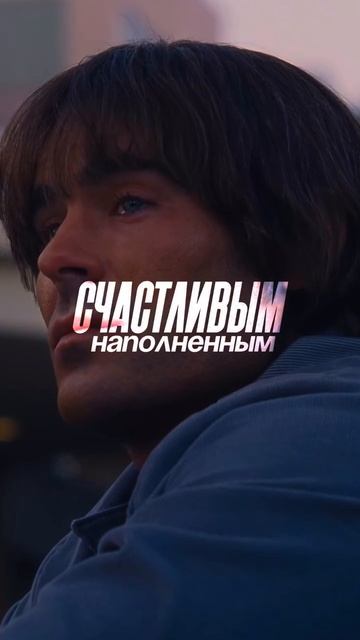 Деньги — это не цель. Это побочный эффект.