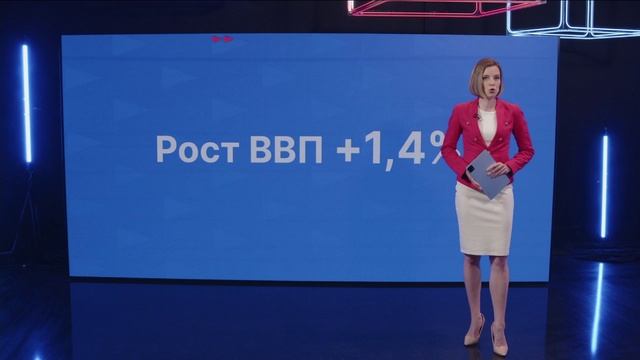 Банк России впервые с 2022 года снизил ключевую ставку. 
Новости экономики 06.06.25