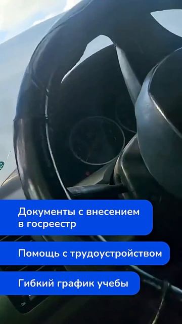 Наш ученик – Слесарь по ремонту автомобилей