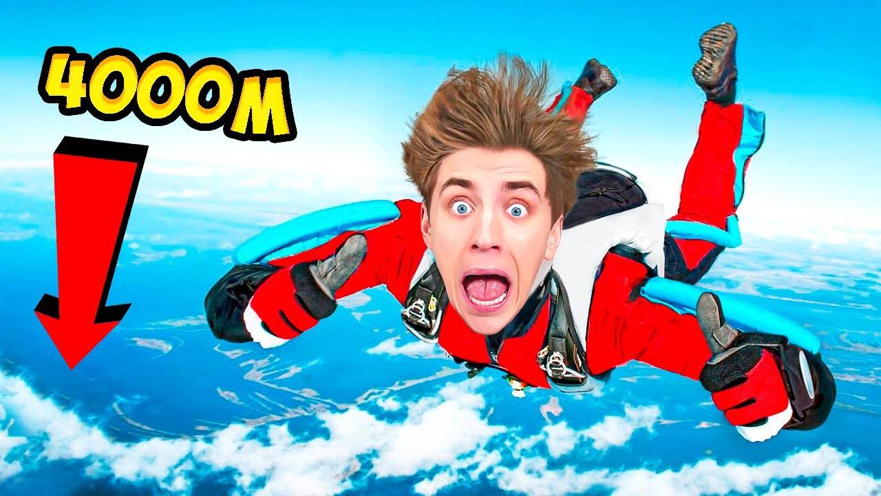 ВЛАД А4 - Стали ПАРАШЮТИСТАМИ !