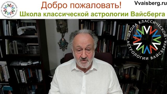 приглашение в школу