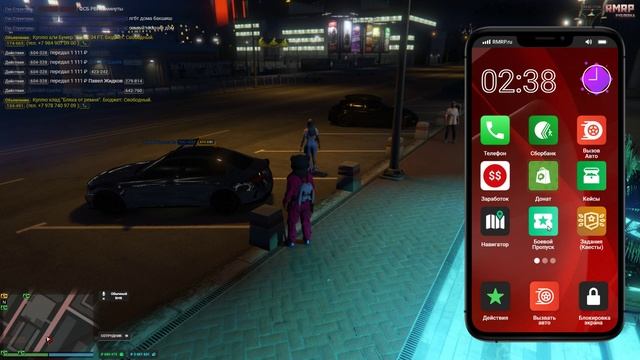 Новый проект