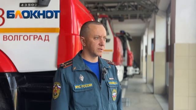 Огнеборец получил высокую государственную награду — «За отвагу на пожаре»