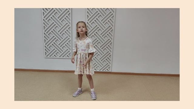 Юзковец Вера, Планета детства Лада д.с.134 Веснушки. Лауреаты конкурса чтецов.