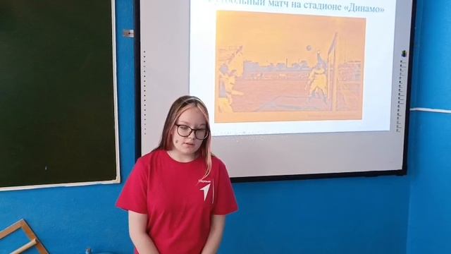 Яковлева Яна, учащаяся МБОУ Лисковская СОШ Кесовогорский муниципальный округ