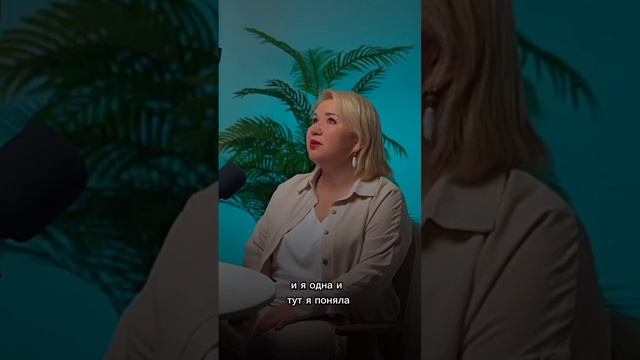 АННА ВЕЛИКАЯ:  ГОВОРИТЬ - ЗНАЧИТ СИЯТЬ