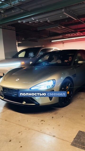 Китайский VS европейский авторынок