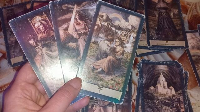 Рыбы ♓️ Таро прогноз- июнь 2025⚕️ с 21-30 июня⚕️