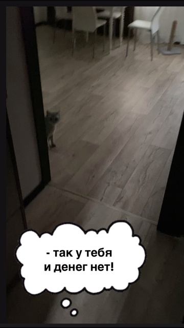 18-06-2025