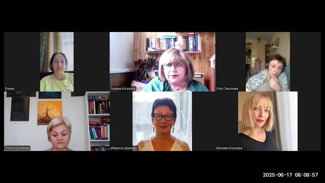 "Конец света» по Клоду Стайнеру. Как выглядит твой крах по сценарию?