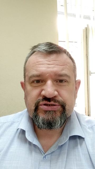 Быть честным хочется...