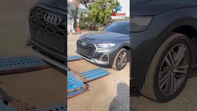 Audi Q5 продолжает свой путь в Санкт-Петербург!🚘