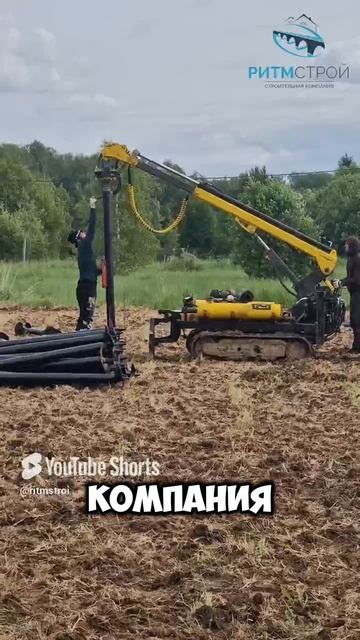строительство каркасного дома.