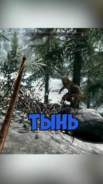 Да, я смеялся над медведицей. Да, мне было весело