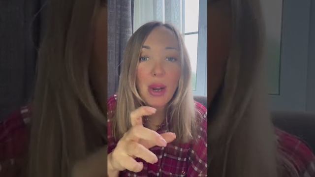 ДЕВА - через контроль ты обесцениваешь себя, тем самым разрушая
