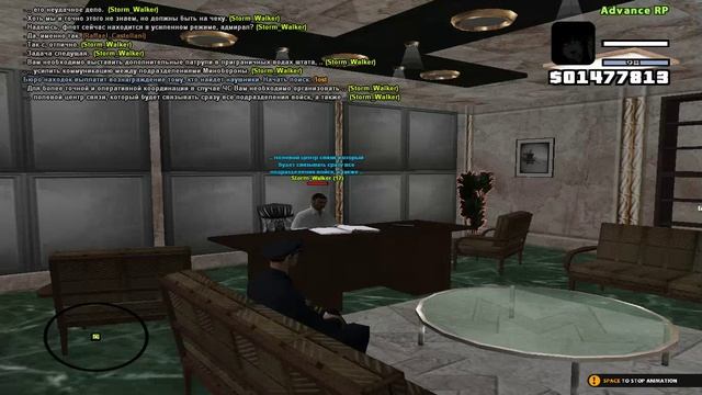 gta_sa 2025-06-19 00-37-25-381