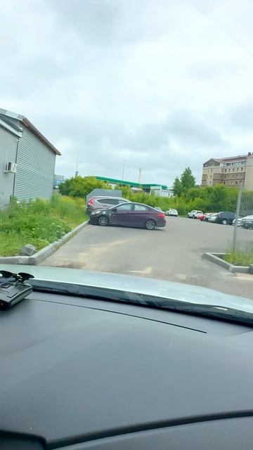 Заезд на парковку