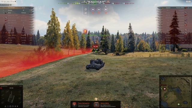 143-1 Бой в танчиках Staghound Рандом