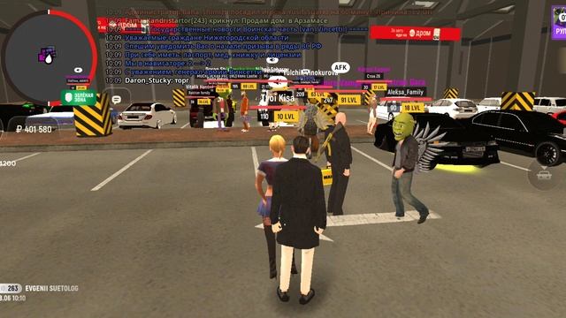 1000406376.mp4