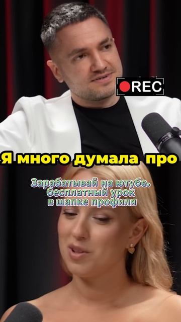 Как создать свою реальность