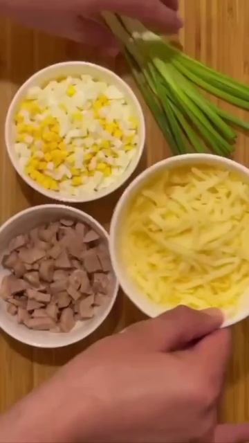 🥗Салат с печенью трески.