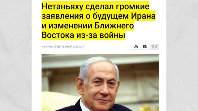 Зе остался без помощи Трампа