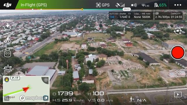 MAVIC  AIR  Тест новых антенн в городе на частоте 2.4 гГц.
